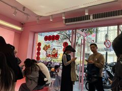 -悠个炸鸡(南京创始店)