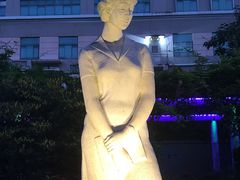 -贮水山儿童公园