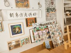 -新东方学习规划(南二环第一校区)