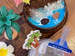 -WONDER ICE 萬得冰田(建設路总店)
