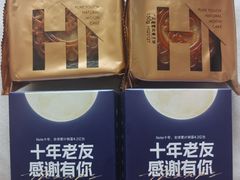 -凯德广场(金牛店)
