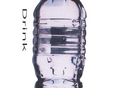-超鹿运动(五四北泰禾广场店)