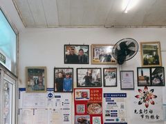 -陈亨卤煮小肠(广安门店)