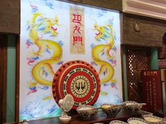 自助调料区-巴九门老火锅(来福士打望店)