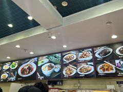-杏园餐厅(西四北大街店)