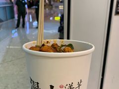 -漫山洋芋(大悦城店)