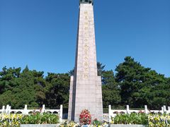 -抗美援朝烈士陵园