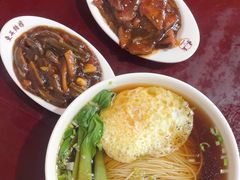 -东吴面馆(好运街店)