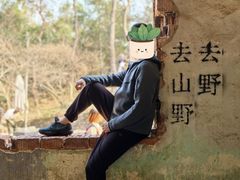 -虞山风景区