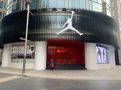 -JORDAN(东方广场店)