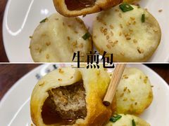 生煎-朱新年·苏式汤团·面点(北寺塔店)