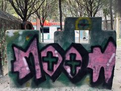 -勇士之星真人CS·团建·拓展(清水河公园店)