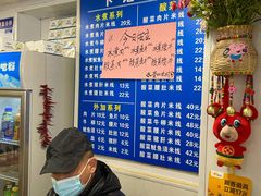-贵州米线(童家巷店)