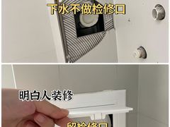 -居丽装饰空间设计(总部)