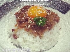 -热血兄弟·炭火烤肉(融侨中心店)