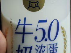 -盒马鲜生(首义店)