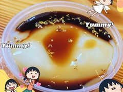 红糖桂花凉糕-胖胖板凳面