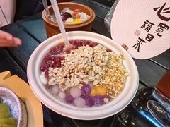 -沙州食驿·非遗小吃夜市
