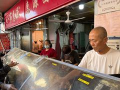 -惠源面包店(开禾路店)