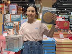 -世纪联华(杭州新塘路店)