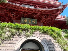 -城隍阁