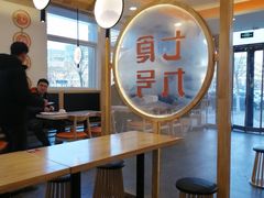 大堂-七食九号食堂(东丽空港店)