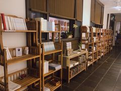 -瓦库茶馆17号(海汇港店)