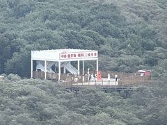 -珲春防川景区