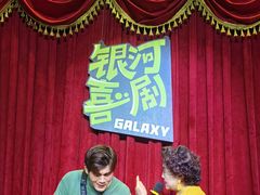 -上海长风大悦城