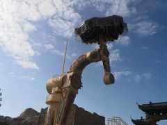 -横店影视城梦幻谷园区