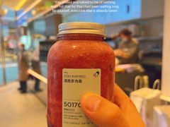 -喜茶(北京三里屯太古里店)