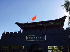-白洋淀景区