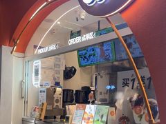 -CoCo都可(小吕宋店)