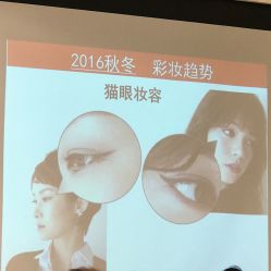 和良形象设计师团队赴日留学情报-和良形象