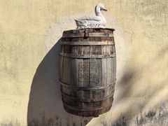 -北京张裕爱斐堡酒庄