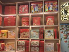 -沈大成(城隍庙店)