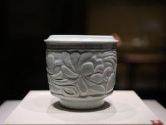 -四川宋瓷博物馆