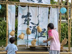 -东涌水乡风情街