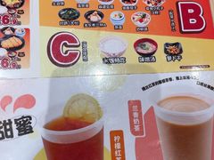 -食其家·牛丼咖喱(天津梅江印象城店)