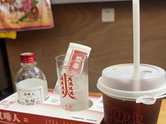 -无牌咖啡&酒馆