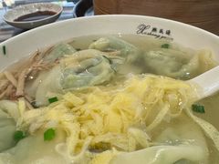 -熙盛源(滨湖万达店)