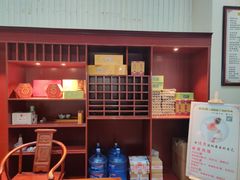 -脊艾堂推拿·艾灸(美年广场店)