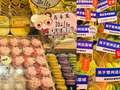 -大学城夜市大排档(凤栖路店)