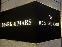 -Mark&Mars Restaurant