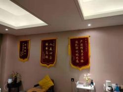 -明宇集团·积木枝芽母婴健康管理中心(天府店)
