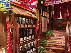 -炉胜·炉端烧·居酒屋