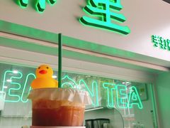 门面-LINLEE林里·手打柠檬茶(海曙天一广场店)