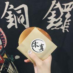 点击看大图 -StartNail美甲
