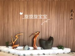 -山海居·经典潮菜