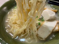 -王林记鱼蛋粉